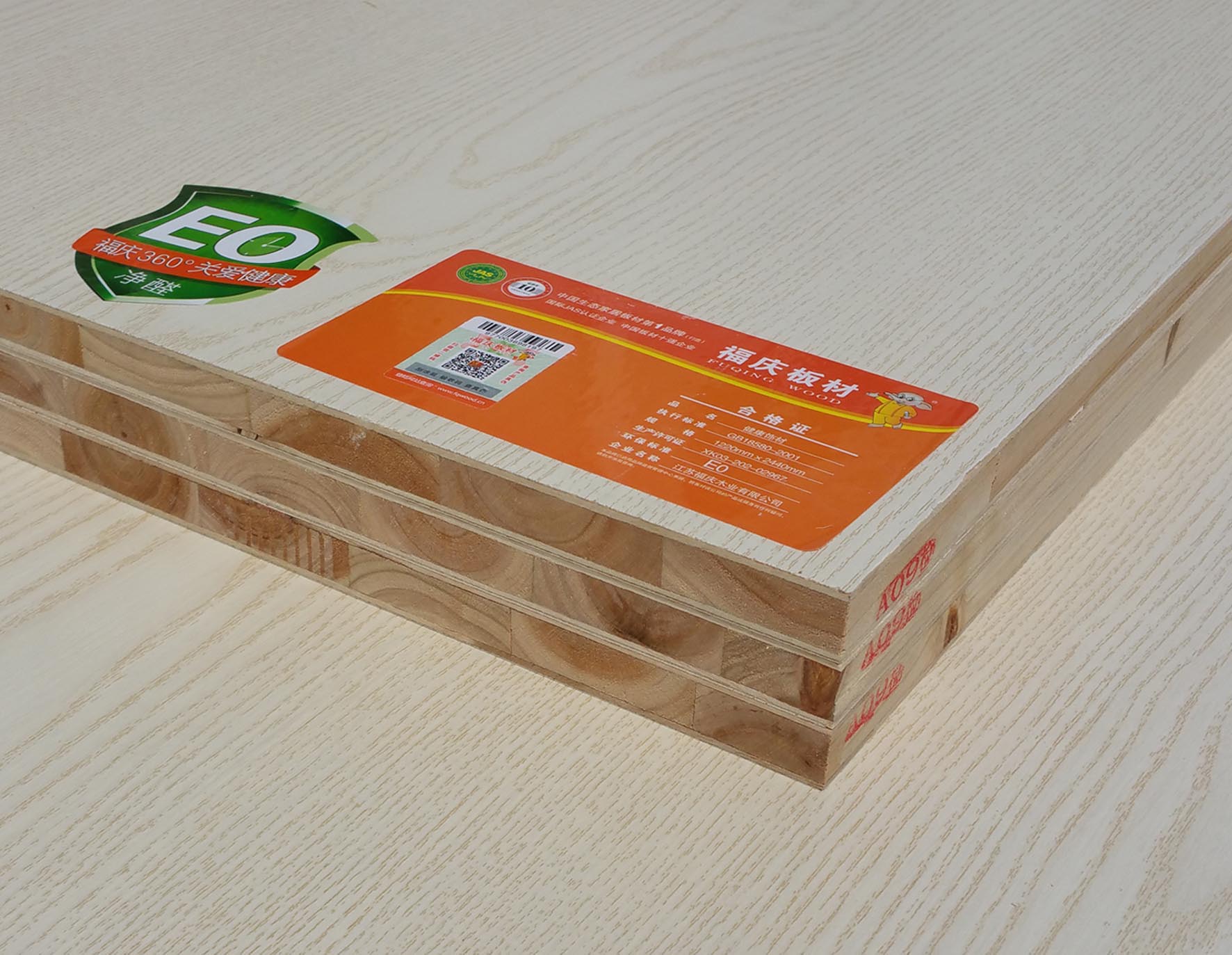 供应板材十大品牌福庆杉木整拼生态板 生态板 杉木生态板 福庆板材 生态板价格 生态板品牌