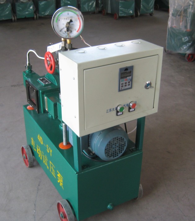 供应用于的四缸电动试压泵试压泵 高压电动  电动自动试压泵
