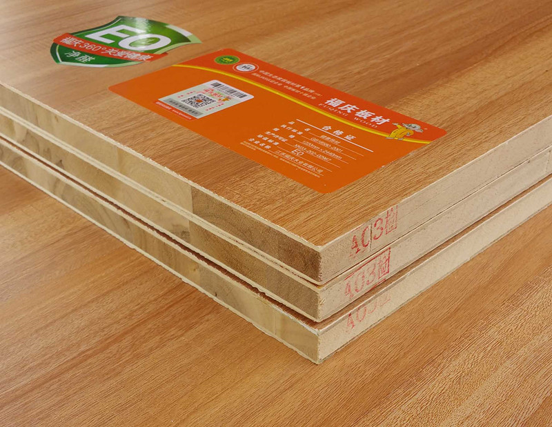 板材十大品牌福庆美国红杉木生态板批发