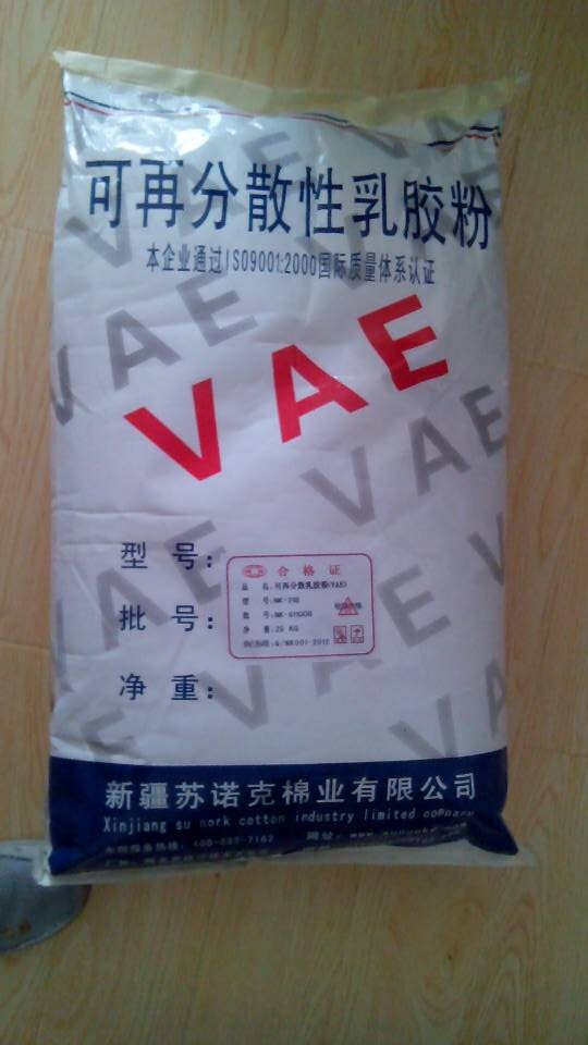 可再分散乳胶粉市场价格可再分散乳胶粉市场价格，VAE可再分散乳胶粉厂家