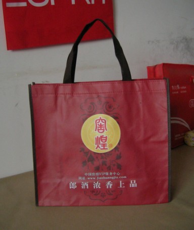 供应用于广告促销的甘肃环保袋尺寸|甘肃环保礼品厂图片
