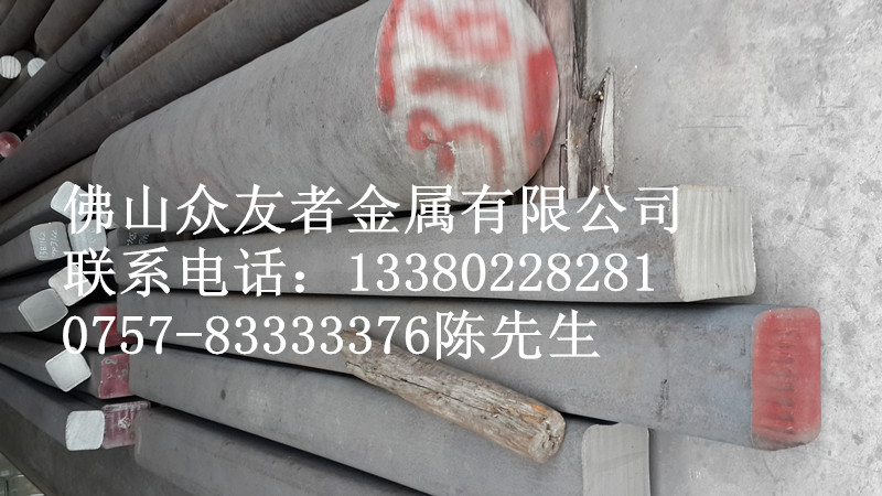 供应用于耐高温321不锈钢圆钢|321不锈钢板材锻件|