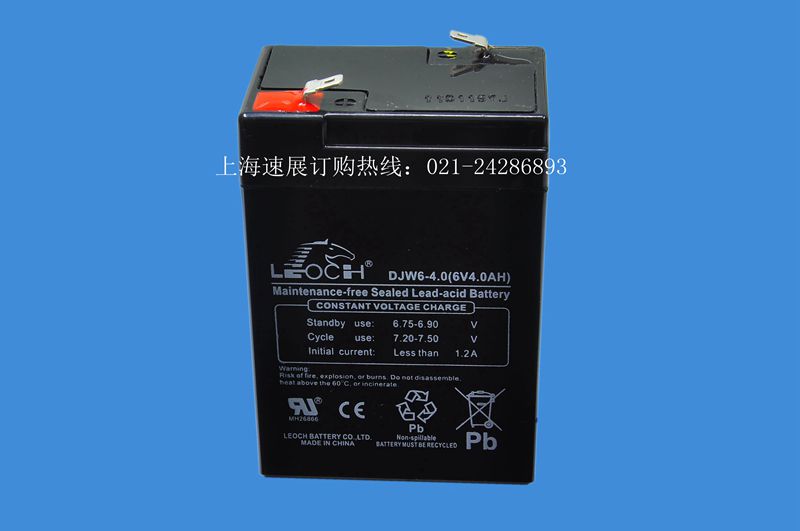 供应理士电池6V4AH，DJW6-4.0图片