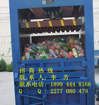 供应昆山用于压缩打包的分类生活垃圾打包机
