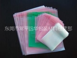 深圳坂田PE胶袋生产厂家批发