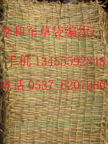 供应用于防汛 的草袋 防汛草袋 装土草袋  防滑草垫 免费电话 400-003-4988