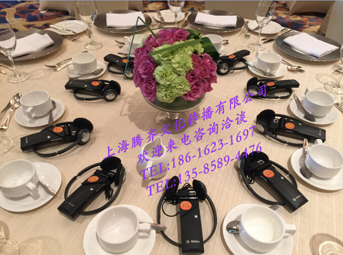 腾齐视听TQ义乌同传设备租赁服务商！！！