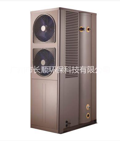 供应广州长顺供应空气源热泵RBR-0 热水工程项目