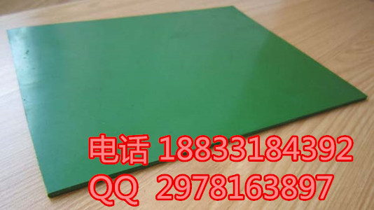 供应用于带电作业保护的绝缘胶垫厂家沈阳绝缘胶垫的厂家地址d7主要生产的规格 主要颜色分为几种