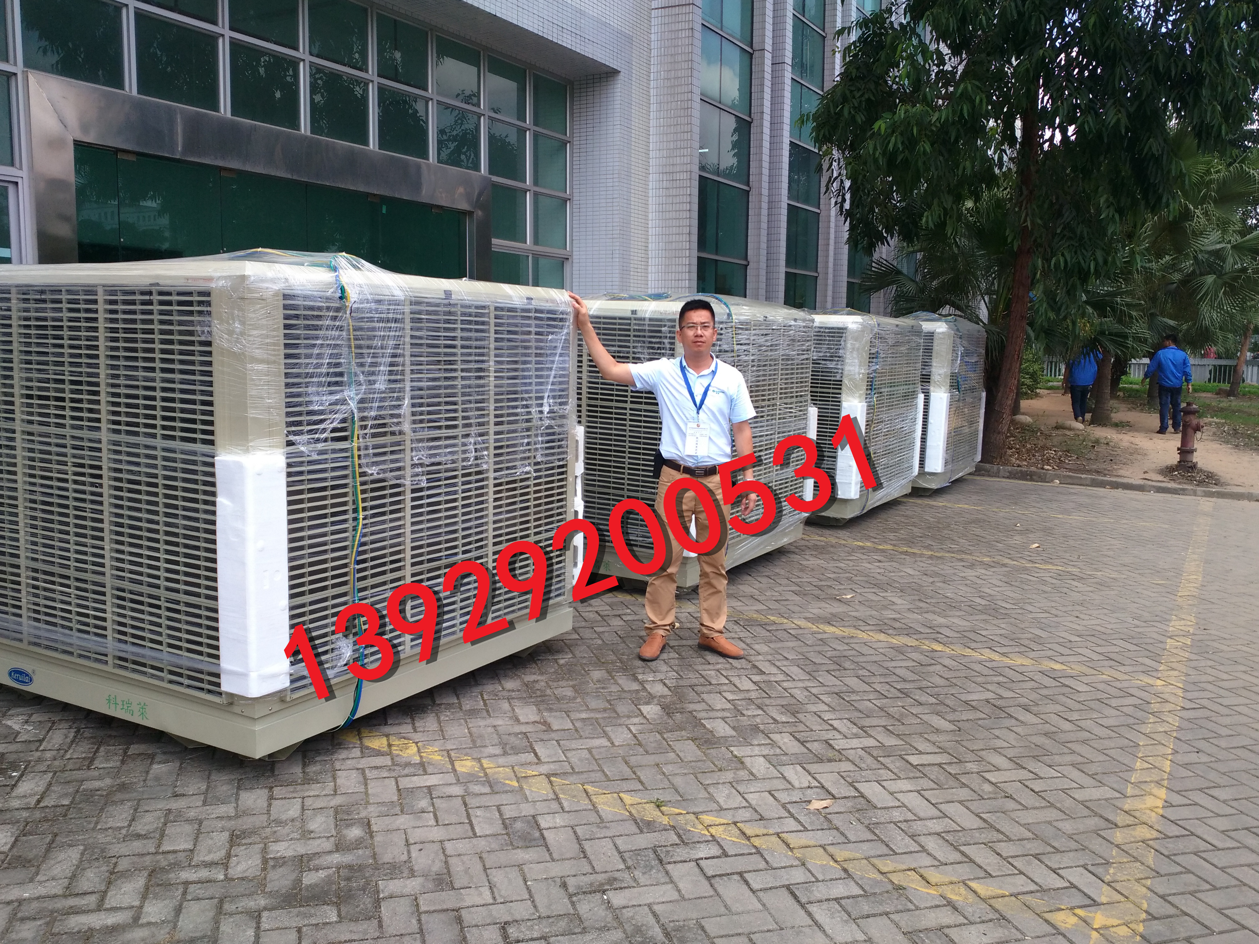 东莞市环保空调 润东方 水冷空调厂家供应环保空调 润东方 水冷空调