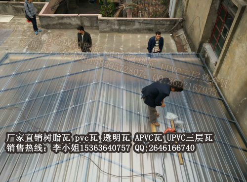 供应惠州frp玻璃纤维瓦，玻璃钢透明瓦，采光瓦厂家图片