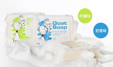供应羊奶皂、手工皂/武汉进口羊奶皂、手工皂报关报检流程图片
