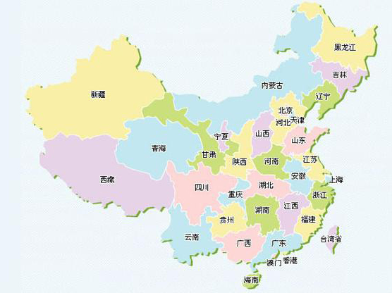 深圳龙岗坪地到香港物流公司坪地最快货运公司图片