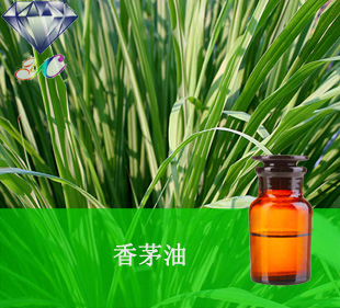 供应用于日化香精的香茅油植物精油武汉精油厂家直销图片