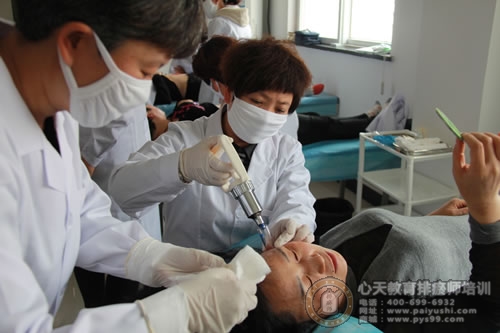 供应北京哪里有泻血疗法泻血疗法教材