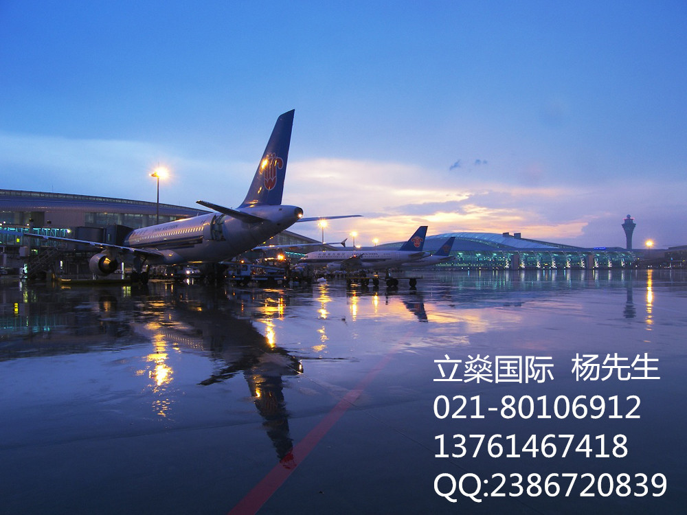 上海机场国际快件清关代理图片