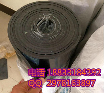 供应用于带电作业保护的绝缘胶垫厂家沈阳绝缘胶垫的厂家地址d7主要生产的规格 主要颜色分为几种