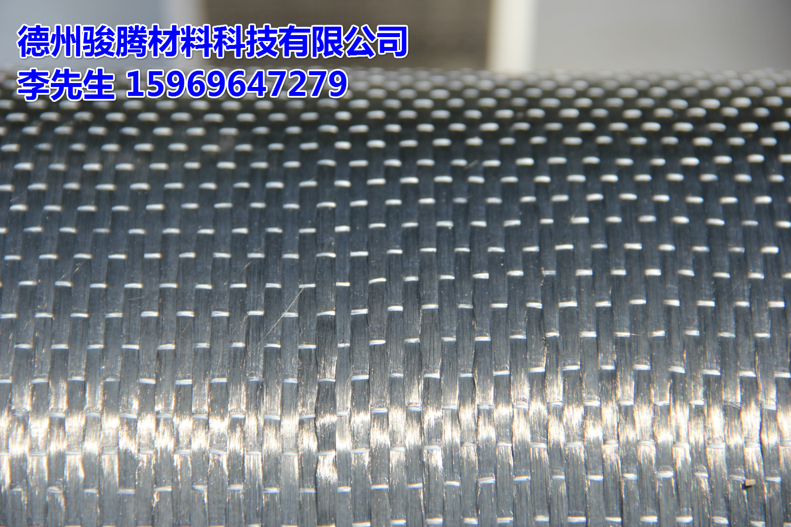 供应碳纤维胶，山东碳纤维胶，北京碳纤维胶，骏腾牌好品质