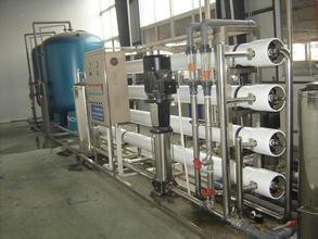 供应用于水处理设备的制药行业反渗透设备 水处理设备