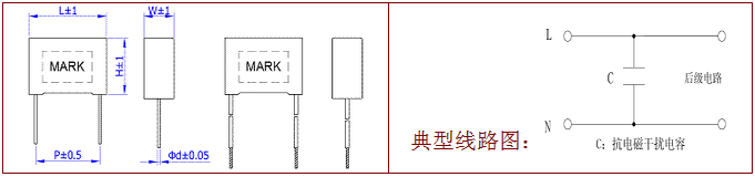 供应标准UL60384-14电容器UL认证，瓷介电容UL认证图片