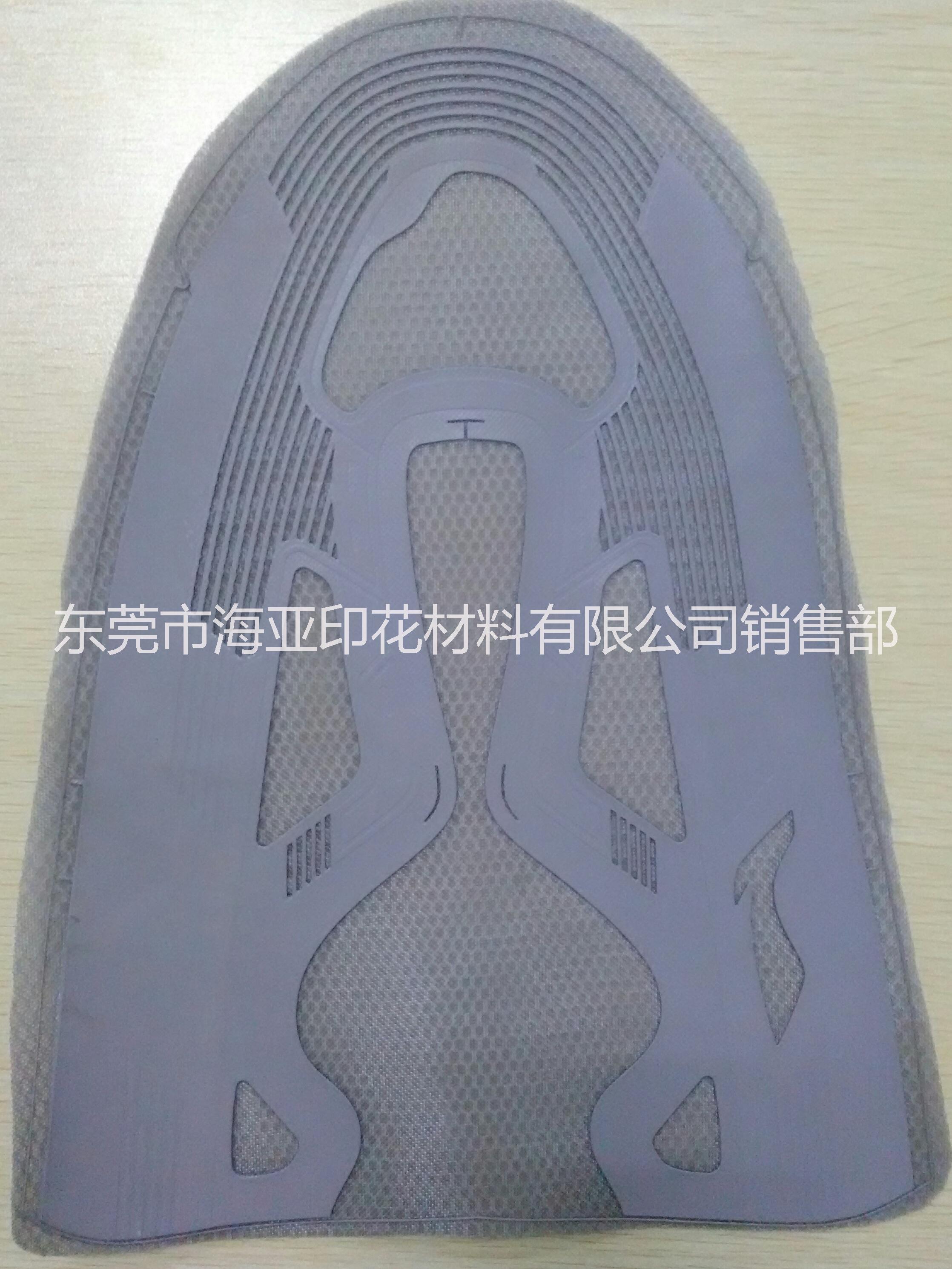 鞋材印花专用水性立体金油供应用于鞋材印花的鞋材印花专用水性立体金油
