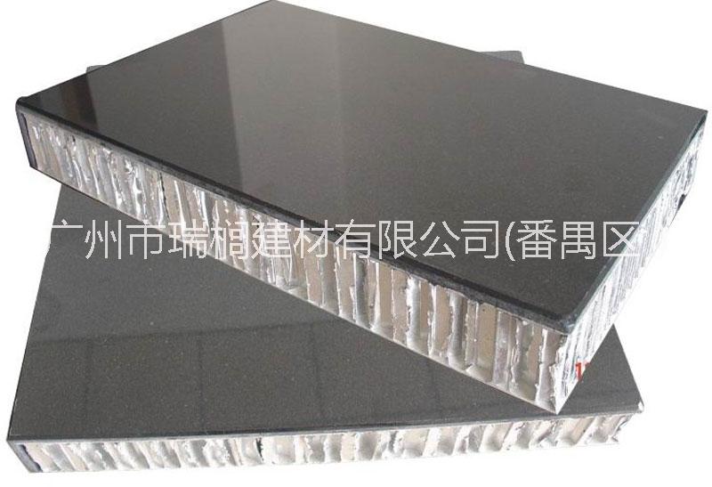 供应用于隔断，幕墙的铝蜂窝板，厂家定制铝蜂窝板