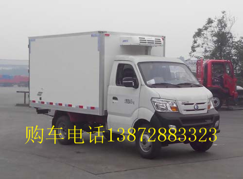 CDW5030XLCN1M4型冷藏车供应CDW5030XLCN1M4型冷藏车，供应2.8m货箱 国四标准王牌冷藏车标配价格！