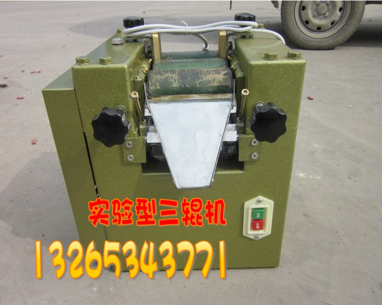 广东广州实验型三辊机三辊研磨机批发
