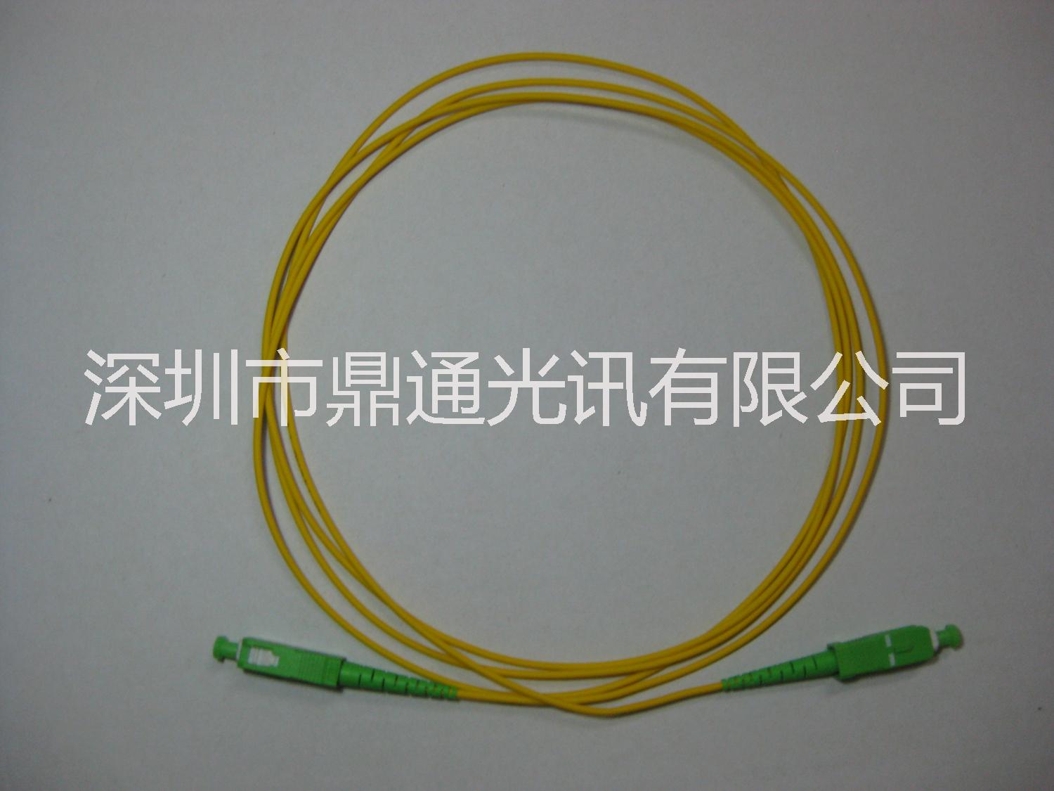 光纤SC/APC-SC/APC单模3米跳线批发