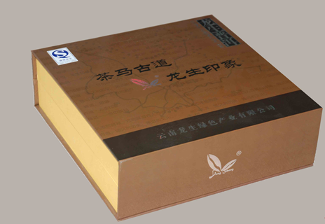 供应用于的铁观音茶包装盒铁观音茶包装盒价格茶叶包装盒批发图片