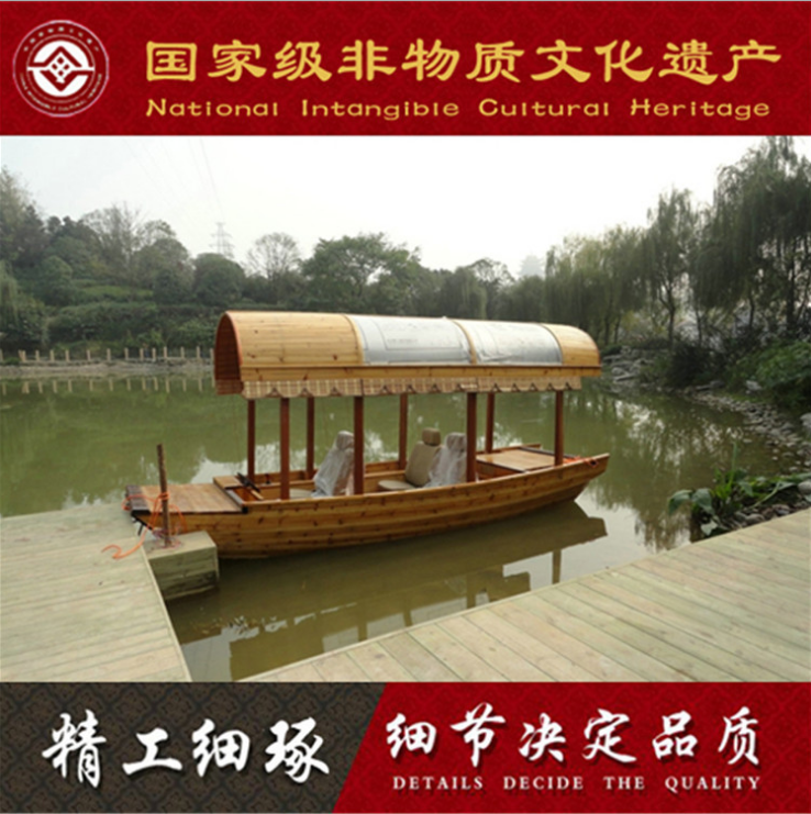 供应用于的楚风木船批发出售小型观光旅游木船