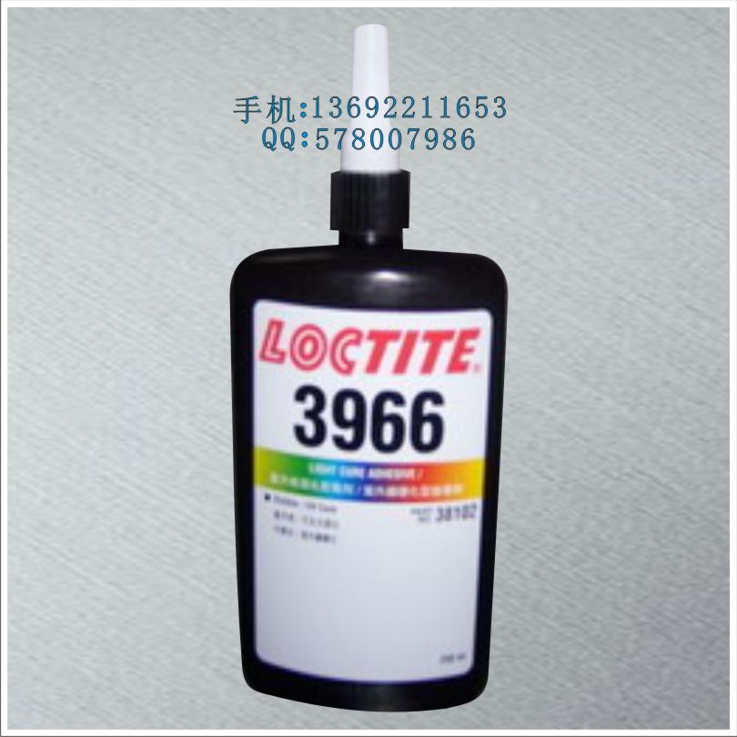 供应用于化工产品的原装正品乐泰3966胶水，LOCTITE乐
