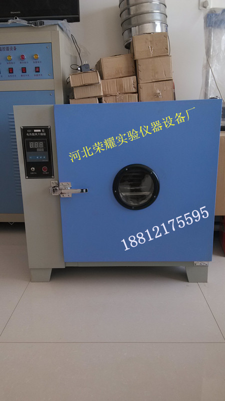 供应沧州电热鼓风干燥箱生产厂家，沧州电热鼓风干燥箱价格图片