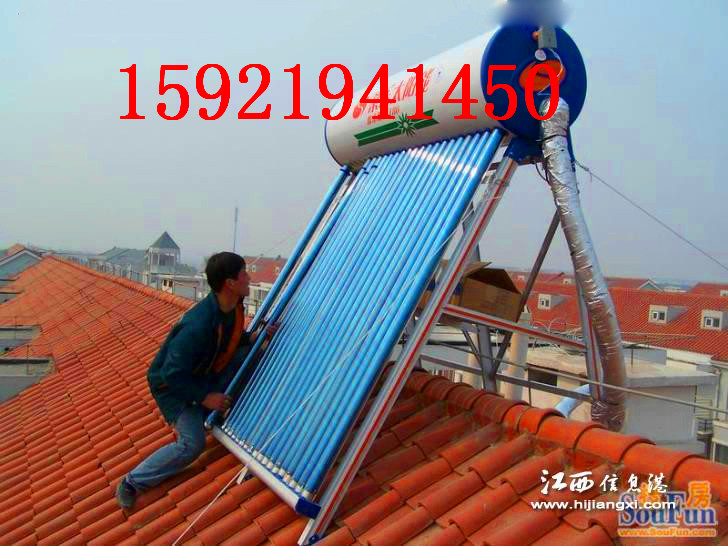上海清华阳光太阳能售后维修批发