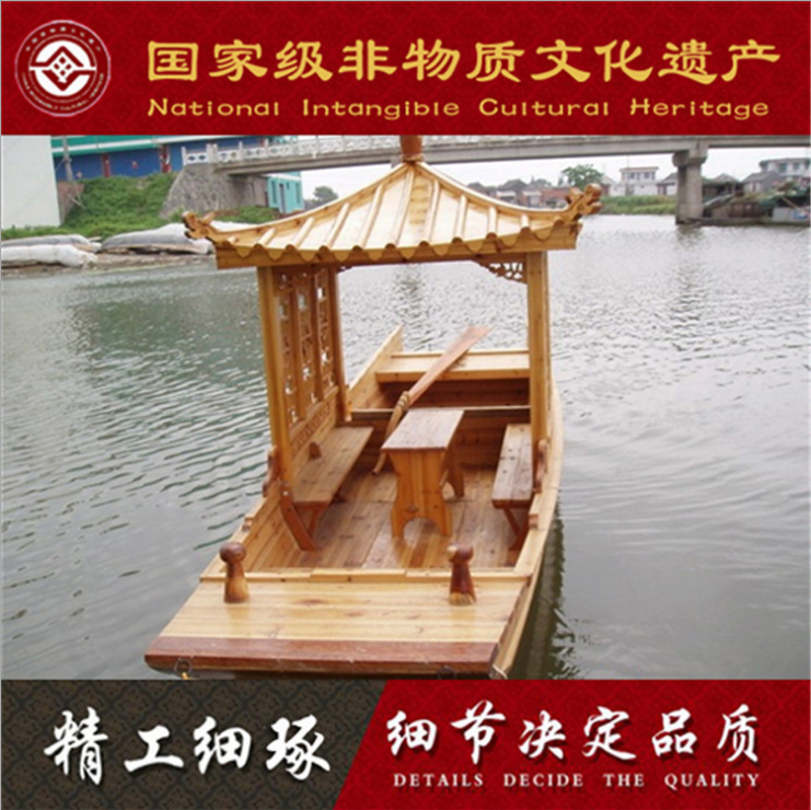 供应用于的楚风木船批发出售小型观光旅游木船