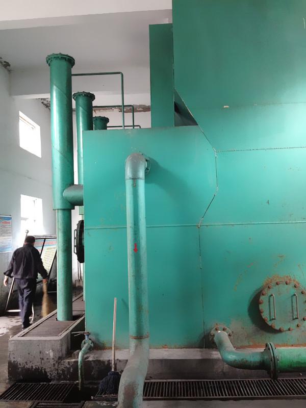 郑州市生猪屠宰场屠宰污水处理成套设备厂家