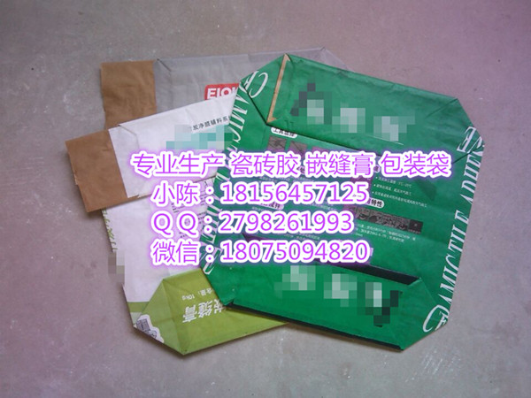 供应用于产的纸袋厂家报价包装袋设计图片