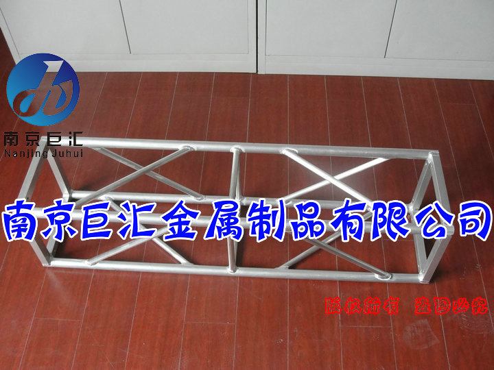 南京巨汇300小型铝合金桁架厂家批发