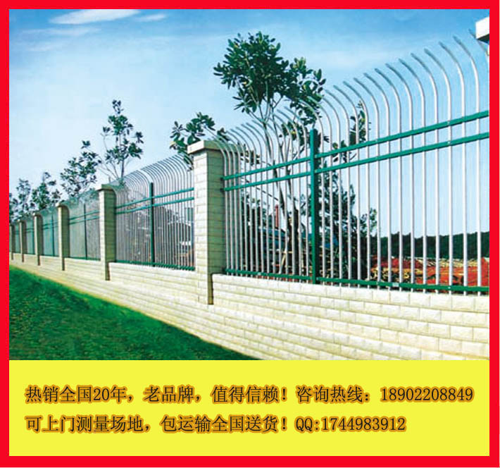 广州市海南别墅区欧式护栏 围墙围栏厂家