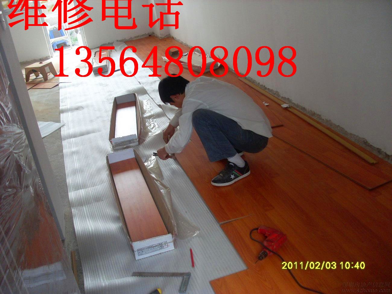 上海复合地板安装实木地板变形修理供应用于地板维修的上海复合地板安装实木地板变形修理 旧实木地板打磨 油漆翻新