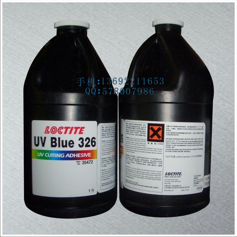 供应用于化工产品的LOCTITE乐泰326胶水 金属与玻璃粘