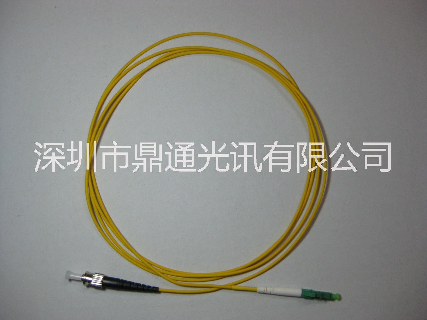 厂家直销供应ST-LC/APC单模光纤跳线深圳厂家