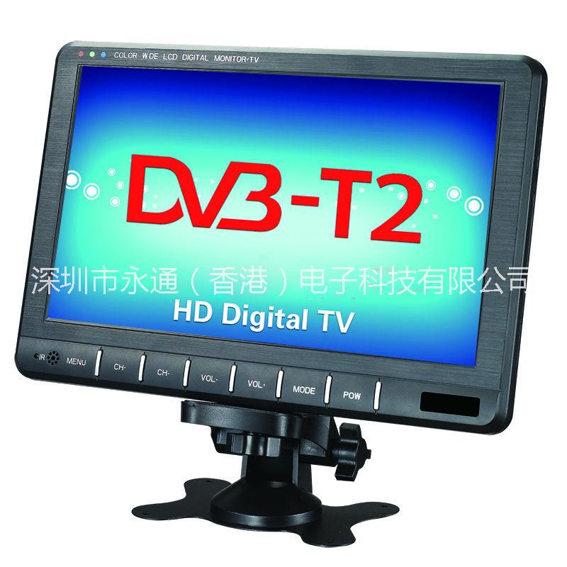 专业研发生产车载移动DVB-T2数字电视