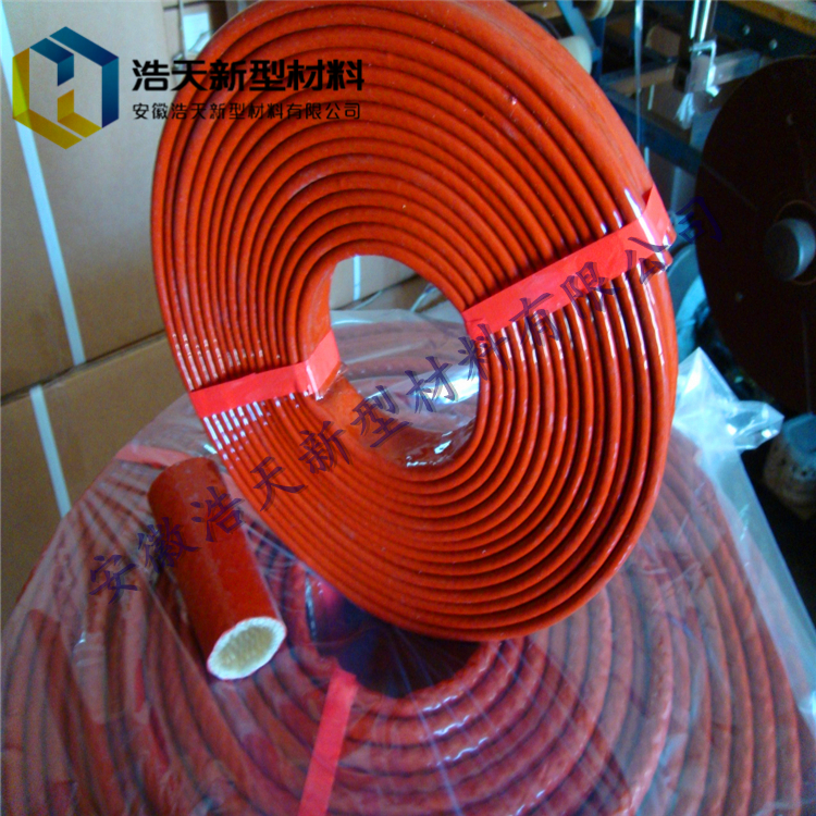 供应高温硅橡胶涂覆玻璃纤维套管