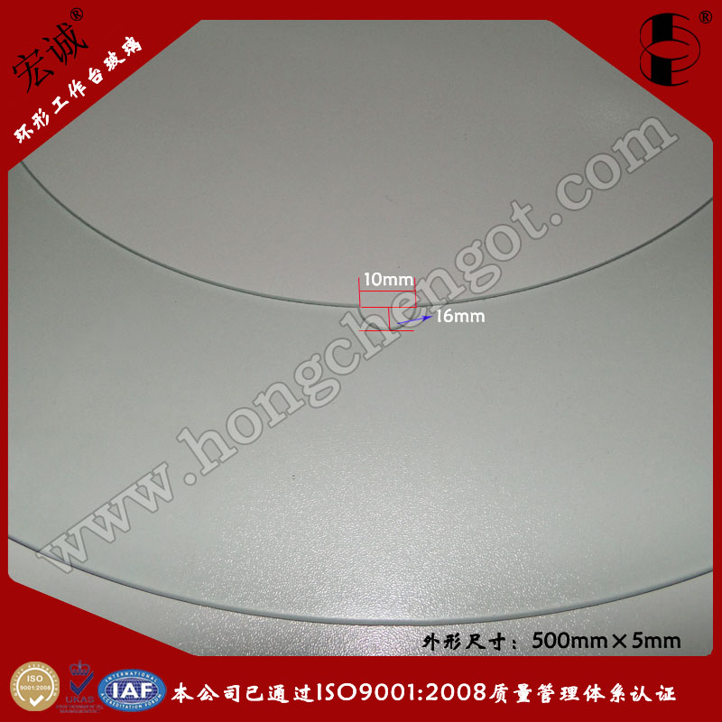 供应用于厂家供商CCD检测筛选机专用玻璃盘图片