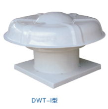 供应DWTI型系列轴流式屋顶通风机