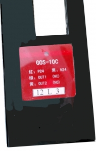 供应用于的广日电梯平层光电感应器GOS-10C