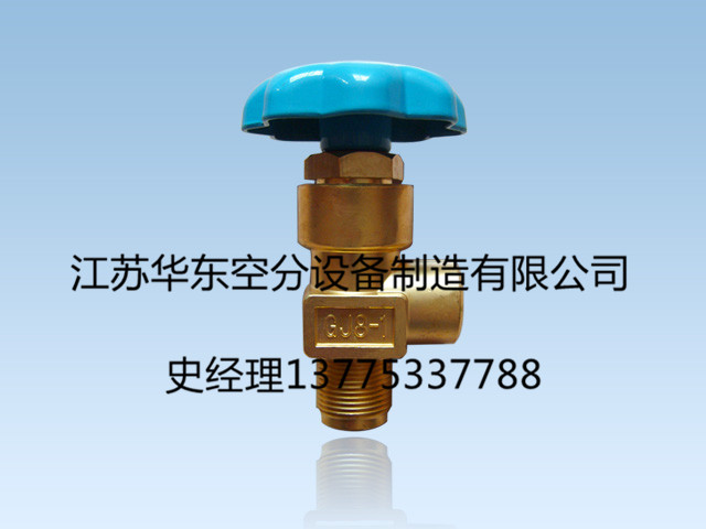 供应沪威QJT200-8/10气体管路阀