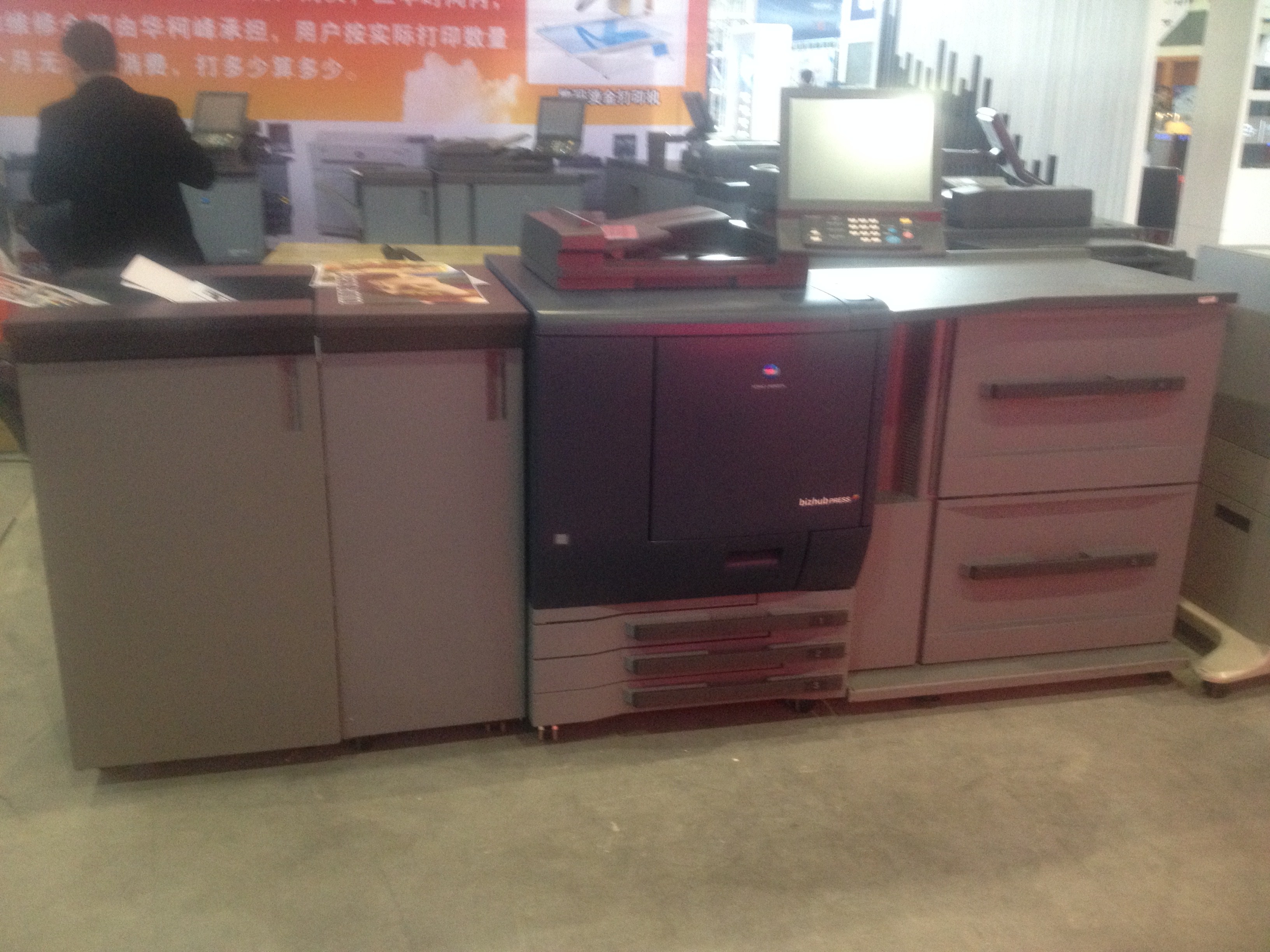 供应用于的柯美生产型彩色数码印刷机图片
