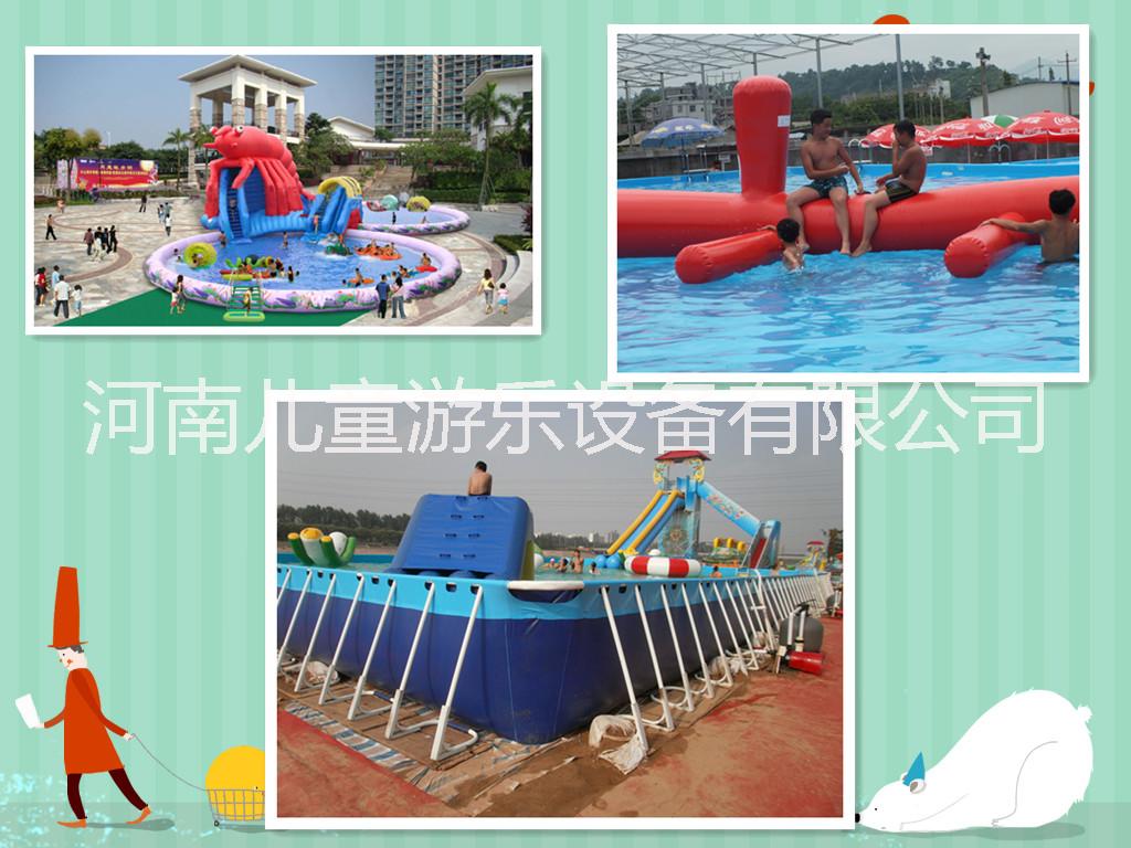 郑州卖支架式游泳池的厂家   广场上大人孩子都能有用的支架水池哪买